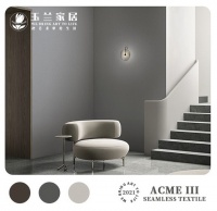 新浪精选：玉兰墙布——《极致》