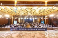 喜讯丨再创辉煌！千年舟荣膺「2021门墙柜一体化产业添翼奖」！