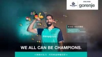 强强联合！gorenje助力2022年男子欧洲手球联赛