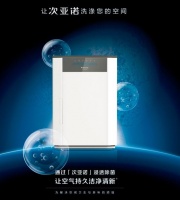 松下次亚诺：净化空气幸好有你！家庭清新呼吸的小秘密