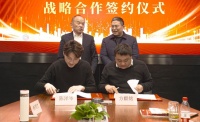 晚安家居携手康乃馨战略布局万亿银发产业