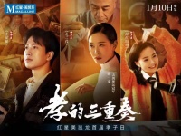 红星美凯龙首届孝子日·温情启幕