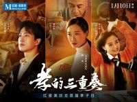 红星美凯龙：以孝之名，行孝之举