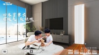 南方多地试行集中供暖 普及暖气片采暖未来可期