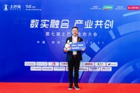城家管道陈小光： 创新是企业生存的资本
