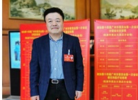 定制快讯|索菲亚总工张挺表示定制之都的背后是数字化变革