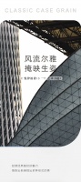 【领绣】看经典格纹，如何自由幻化出立体美学的无限想象