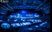 集成引领未来丨2022火星人集成灶加盟商年会圆满落幕！