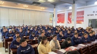 上臣地板员工启动大会圆满召开