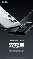 Find X5系列首销成绩出炉，自研芯片的力量获消费市场认可！