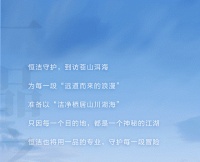 一品之旅 | 生活在大理，沐浴山海间
