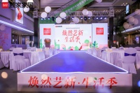 百万用户青睐，顾家关爱十年引领行业服务升级