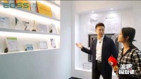 浪眼探好物|把华建·易欧思系统门窗带回家，诗和远方就在眼前！