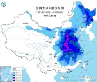 雨雪返场 一夜回冬！放心，日立中央空调超暖的！