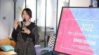 刘思彤设计汉阳店“重装起航、再创辉煌”开业庆典完美收官