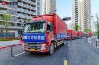 深睡为夺冠蓄能！顾家家居首批顾家深睡床垫交付亚运村！