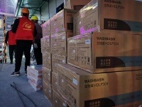惠达速度，全力守“沪”丨惠达卫浴高效高质助力温州方舱医院建设