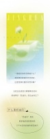 【领绣·菁华】高颜值的奶油风装修，快来抄作业！