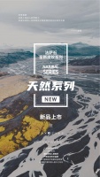 皮纹弄潮，引流行业风尚