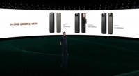 智能快讯|2022德施曼年度峰会暨新品发布会举行