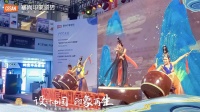 设计中国·印象再生| 2022塞尚印象设计师品鉴会-长沙站圆满落幕
