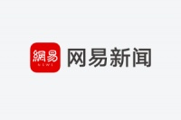 质美中国丨领略粵韵风华，恒洁与广州设计师智造国潮