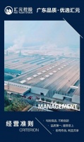 产品力·企业的第一生命力，专访汇元控股产品研发部经理张钰白