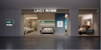 林氏家居新品牌“林氏睡眠”登场，打造舒适睡眠撬动睡眠经济新蓝海