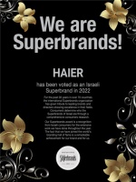 中国唯一！海尔以色列获“2022年超级品牌”奖