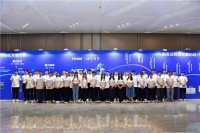 海尔智家的“科创土壤”和“人才密码”