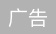 松堡王国：乘风破浪，逆势而上2022品牌发展思享会圆满落幕！