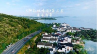 BLUETTI铂陆帝助阵《阳光姐妹淘》第三季,奔赴夏日海岛