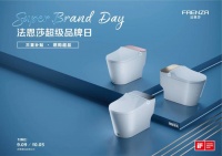 FAENZA法恩莎超级品牌日,为消费者打造专属的品牌狂欢节