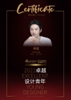 2022 卓越设计青年|何适：如探索者亦如匠人，享受创造空间的过程