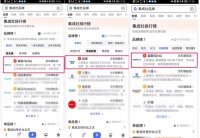 聚焦top级创研力丨权威认证的“行业排头兵”，森歌何以担当“第一”？