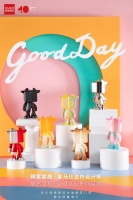 万物皆可盲盒！顾家家居携手设计师传递品牌生活新主张