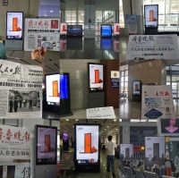 十周年庆典-乐臣木门“多维度”品宣战略发布-提升品牌新高度