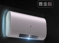 A.O.史密斯薄型速热电热水器：让家庭卫浴空间不再窘迫