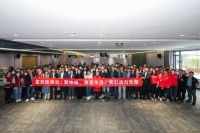 “2022地板生活节总结表彰大会”圆满举行