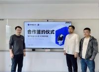 每平每屋设计家携手称象科技发布“智量云&每平智算一体化解决方案”，破局传统量房勘验难题