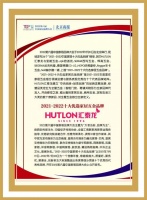 连续三年上榜 汇泰龙蝉联“十大优选家居五金品牌”