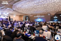 双十二家装年度盛典|顾家徐刚：加速布局整装赛道