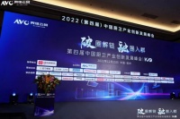 欧意 | 硬核实力，创新领潮！欧意荣获2022年度中国厨卫产业用户口碑奖和畅销产品奖