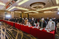 湖南省室内装饰协会四届四次理事扩大会（年会）暨2022年全省室内装饰设计双年展颁奖大会圆满...