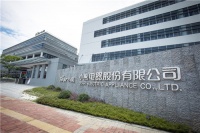 小熊电器探索高质量发展之路，综合实力全面提升