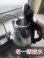 A.O.史密斯橱下冷热即饮净水机：让你理直气壮做“懒人”