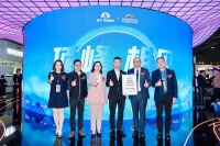 价值狂飙“誉”见未来 柏尔定制地板再获权威认证 全国销量领先！