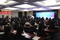 北京陶瓷商会举办3.15百家企业承诺“线下购物7日无理由退换货”活动