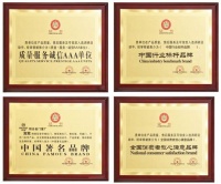 彰显年轻化的品牌力量，颜值与实力并存的宾致门窗