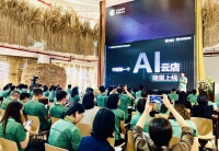 重磅！楷模家居联姻阿里旗下“每平每屋设计家”打造的AI云店正式上线